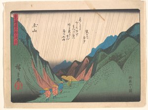  de Utagawa Hiroshige