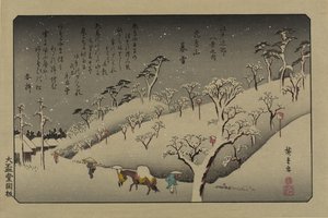 Nieve al atardecer en la colina Asuka. De la serie Ocho vistas en los alrededores de Edo de Utagawa Hiroshige