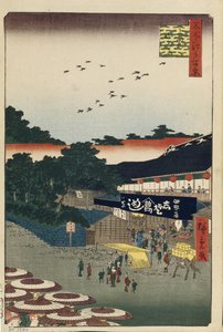 Ueno Yamashita Cien vistas famosas de Edo, 1856-1858 de Utagawa Hiroshige