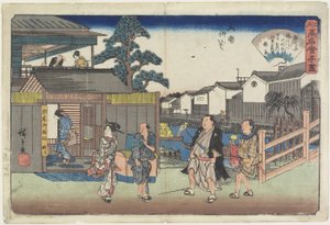 Umegawa en Yanagibashi en Ryo_goku, c. 1835-1842