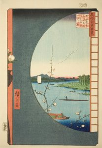 Vista desde Massaki del Santuario Suijin, Inlet Uchigawa y Sekiya, de la serie "Cien vistas famosas de Edo"