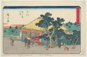  de Utagawa Hiroshige