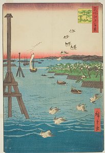Vista de la costa de Shiba (Shibaura no kei), con tonos de agua azul claro, nº 108 de la serie Cien vistas famosas de Edo (Meisho Edo hyakkei).