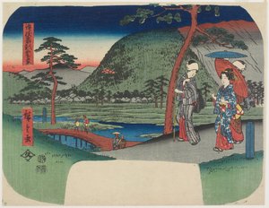  de Utagawa Hiroshige