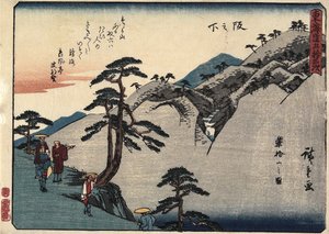 Vista de la Montaña Fudesute en Sakanoshita, 1837-1844