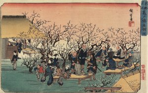 Vista del jardín de ciruelos en Kameido, 1832-1834