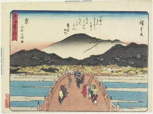 Vista del puente Sanjo en Kioto, 1837-1844