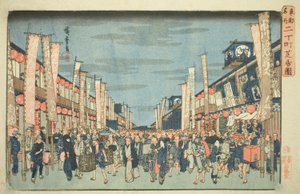 Vista de los Teatros en Nichomachi (Nichomachi shibai no zu), de la serie "Lugares Famosos en la Capital del Este (Toto meisho)"