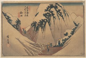  de Utagawa Hiroshige