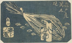 Tallados de madera de ruiseñor y almejas de Kameido (Kameido san Uguisu ki shijimi), sección de una hoja de la serie "Recortes de lugares famosos en Edo (Harimaze Koto meisho)" de Utagawa Hiroshige