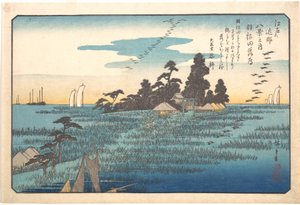  de Utagawa Hiroshige
