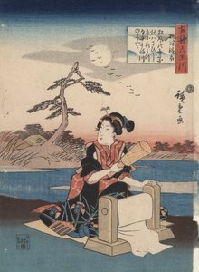 Mujer lavando tela por Mishima : Six Tama Rivers de Utagawa Hiroshige