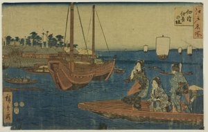 Grabado en madera de Utagawa Hiroshige