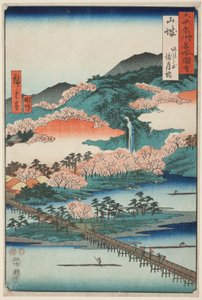 Provincia de Yamashiro: El puente Togetsu en el monte Arashi (Yamashiro, Arashiyama Togetsukyo), de la serie "Lugares famosos de las sesenta y tantas provincias (Rokujuyoshu meisho zue)".