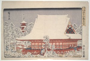 Feria de fin de año en Kinryuzan Asakusa: lugares famosos de la capital del este