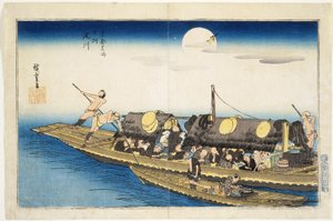  de Utagawa Hiroshige