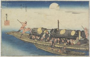Río Yodo, c. 1834