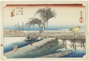 Yokkaichi--Río Mie, c.1833