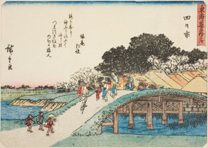 Yokkaichi, de la serie "Cincuenta y tres Estaciones del Tokaido (Tokaido gojusan tsugi)," también conocida como el Tokaido con Poema (Kyoka iri Tokaido) de Utagawa Hiroshige