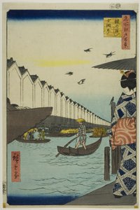 Ferry Yoroi, Koami-cho (Yoroi no watashi Koami-cho), de la serie "Cien vistas famosas de Edo (Meisho Edo hyakkei)"