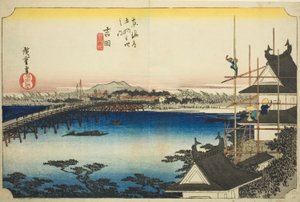 Yoshida: El puente del río Toyo, de la serie "Cincuenta y tres estaciones del Tokaido" de Utagawa Hiroshige