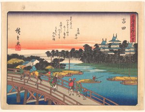  de Utagawa Hiroshige