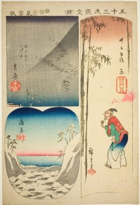 Yoshiwara, Hara y Kambara, no. 4 de la serie "Recortes de las cincuenta y tres estaciones (Gojusan tsugi harimaze)" de Utagawa Hiroshige