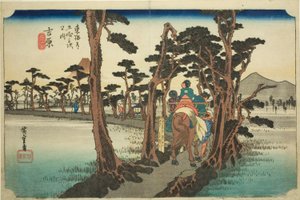 Yoshiwara: Monte Fuji a la izquierda (Yoshiwara, hidari Fuji), de la serie "Cincuenta y tres estaciones del camino Tokaido (Tokaido gojusan tsugi no uchi)," también conocida como el Tokaido de Hoeido de Utagawa Hiroshige