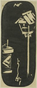 Yoshiwara, sección de una hoja de la serie "Recortes de Lugares Famosos en Edo (Harimaze Koto meisho)" de Utagawa Hiroshige