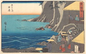  de Utagawa Hiroshige