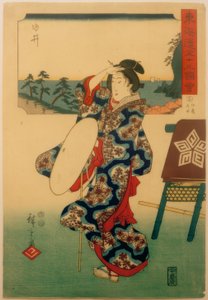 Yui de Utagawa Hiroshige