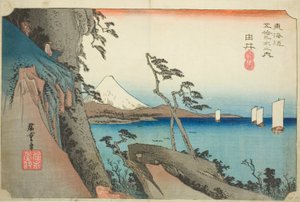 Yui: Pico Satta (Yui, Satta mine), de la serie "Cincuenta y tres estaciones del camino Tokaido (Tokaido gojusan tsugi no uchi)", también conocida como el Tokaido de Hoeido de Utagawa Hiroshige