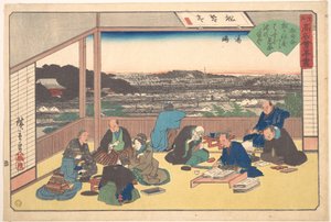  de Utagawa Hiroshige
