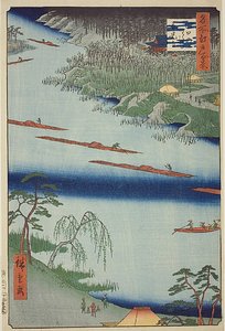 Templo Zenkoji y el transbordador de Kawaguchi (Kawaguchi no watashi Zenkoji) con franja azul oscuro, nº 20 de la serie "Cien vistas famosas de Edo (Meisho Edo hyakkei)". de Utagawa Hiroshige
