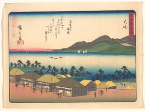  de Utagawa Hiroshige