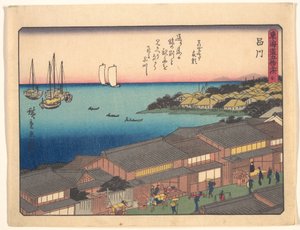  de Utagawa Hiroshige