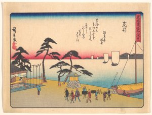 de Utagawa Hiroshige