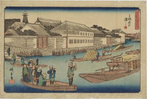 «El paso de Armor («Yoroi-no-Watashi»)», de la serie «Vistas destacadas de Edo» de Utagawa Hiroshige