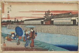  de Utagawa Hiroshige