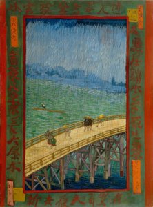 van Gogh después de Hiroshige, Puente en la lluvia de Utagawa Hiroshige