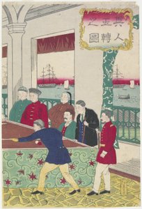 Extranjeros en una partida de billar, finales del siglo XIX de Utagawa Hiroshige III