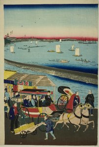 Imagen del ferrocarril de locomotoras en Yatsuyama, Tokio