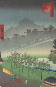 Akasaka Kiri-Ratake Uchu Yu Kei, ca. 1859 de Utagawa Hiroshige II