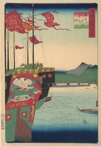 Barcos Holandeses y Chinos en el Puerto de Nagasaki en la Provincia de Hizen, 3er mes, 1859