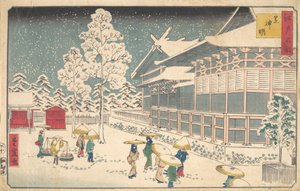 Lugares famosos de Edo: Shiba Shinmei, siglo XIX de Utagawa Hiroshige II
