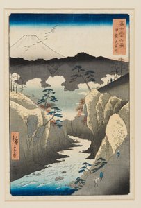 Paso de Inume en la Provincia de Kai, diseñado en 1858, publicado en 1858-1859