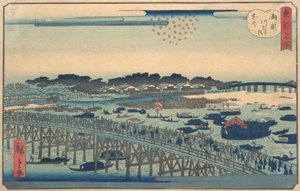 Ryogoku Kawarabiraki Hanami, 1862 de Utagawa Hiroshige II