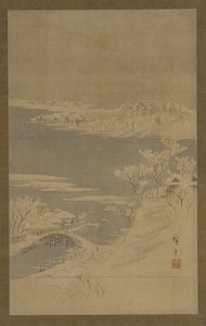 Paisaje Invernal