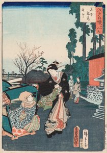 Primer Día del Caballo en el Santuario Inari, Oji de Utagawa and Hiroshige II Utagawa Kunisada