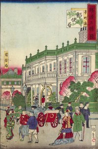 Oficina de correos en la calle Honmachi, después de 1854 de Utagawa III Kunishige